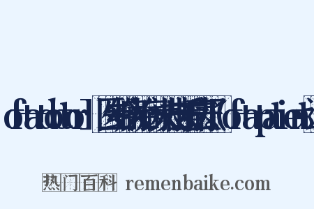 of+a+doctor]∶医生给病人治病。大夫出去看病去了。[(of+a+patient造句是什么意思的图片